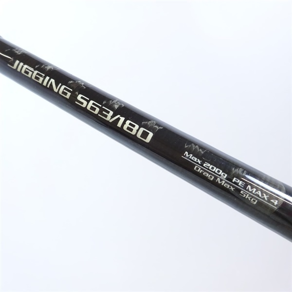 ソルティーシェイプダッシュジギングＳ６３／１８０